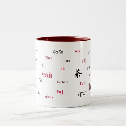 Tee der Tasse der Welt (in rot) (Mittel)