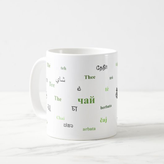 Tee der WeltTasse (im Grün) Kaffeetasse (Vorderseite Links)