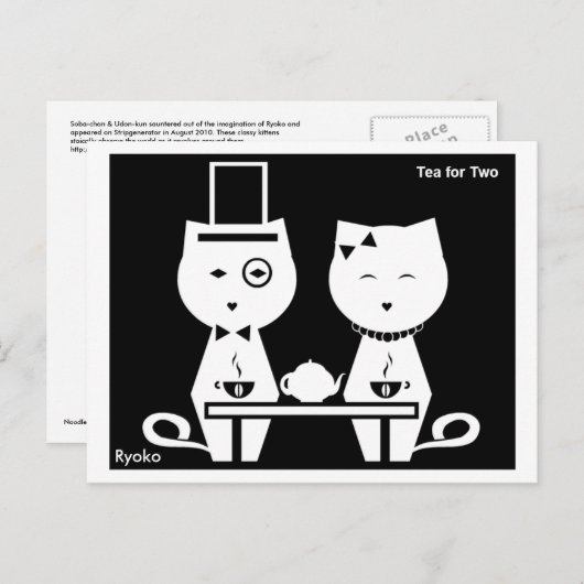 Tee für zwei Postkarten (Vorne/Hinten)