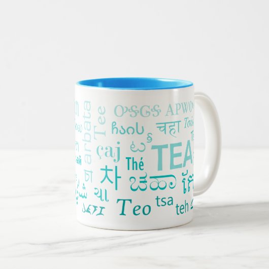 Tee in jeder Tasse in Blau (VorderseiteRechts)