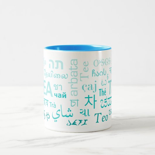 Tee in jeder Tasse in Blau (Mittel)