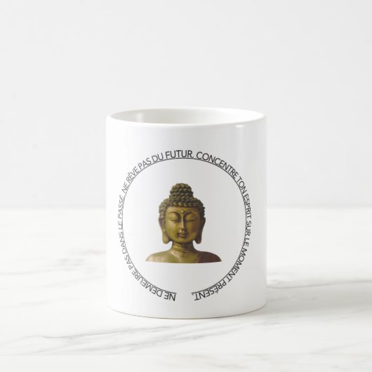 Tee- oder Kaffeemug mit Buddha-Zitat Kaffeetasse (Mittel)