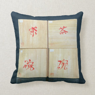 Tee packt 1992 ein kissen