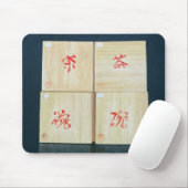Tee packt 1992 ein mousepad (Mit Mouse)