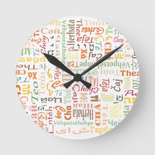 Tee Runde Wanduhr (Vorderseite)