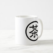 Tee-Schale Kaffeetasse (VorderseiteRechts)
