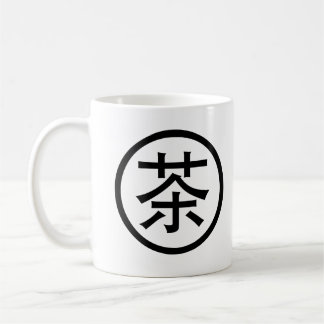 Tee-Schale Kaffeetasse