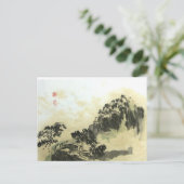 Tee Wash Landscape Postcard Postkarte (Stehend Vorderseite)