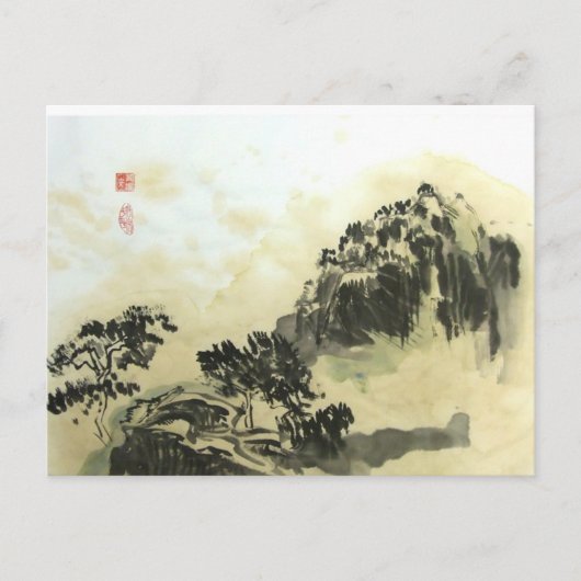 Tee Wash Landscape Postcard Postkarte (Vorderseite)