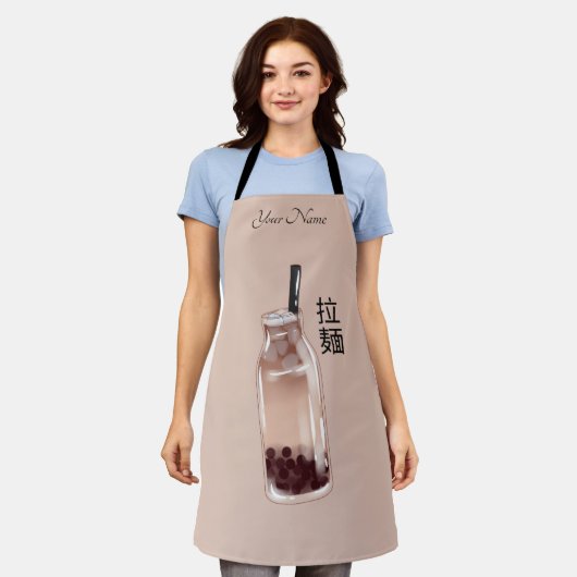 Teeblätterchen Schürze (Getragen)