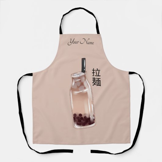 Teeblätterchen Schürze (Vorderseite)