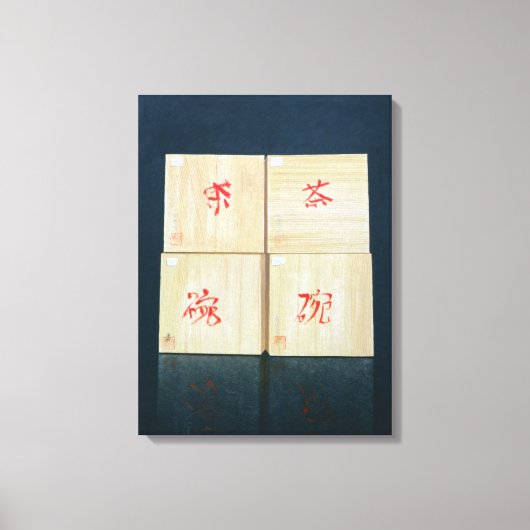 Teeboxe 1992 leinwanddruck (Vorderseite)