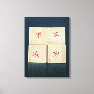 Teeboxe 1992 leinwanddruck