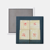 Teeboxe 1992 magnet (Vorderseite/Rückseite)