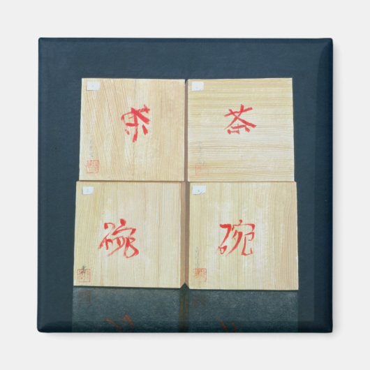 Teeboxe 1992 magnet (Vorne)