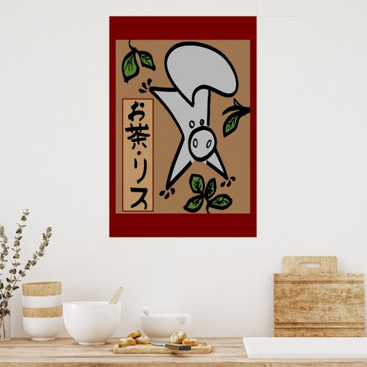 Teeeichhörnchen Poster (Küche)