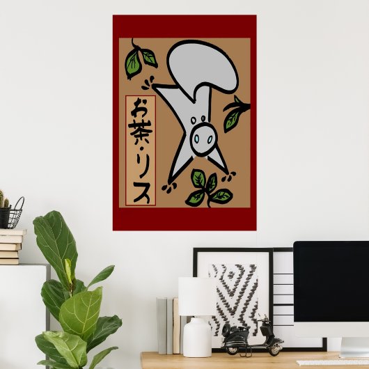 Teeeichhörnchen Poster (Heimbüro)