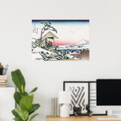 Teehaus bei Koishikawa Poster (Heimbüro)