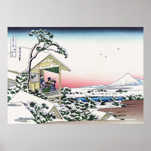 Teehaus bei Koishikawa Poster (Vorne)