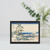 Teehaus bei Koishikawa (von Hokusai) Postkarte (Stehend Vorderseite)