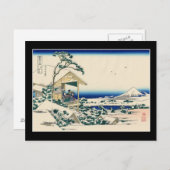 Teehaus bei Koishikawa (von Hokusai) Postkarte (Vorne/Hinten)