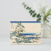 Teehaus bei Koishikawa (von Hokusai) Postkarte (Stehend Vorderseite)