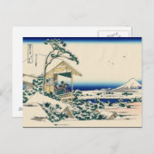 Teehaus bei Koishikawa (von Hokusai) Postkarte (Vorne/Hinten)