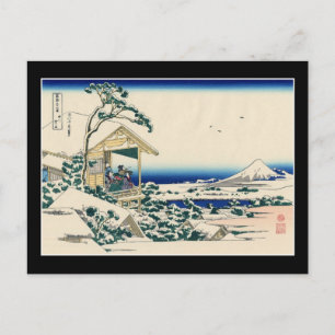 Teehaus in Koishikawa (von Hokusai) Postkarte