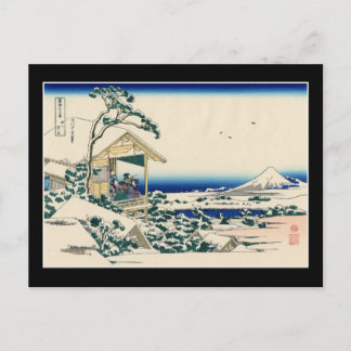 Teehaus in Koishikawa (von Hokusai) Postkarte