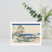 Teehaus Koishikawa Postkarte (Stehend Vorderseite)