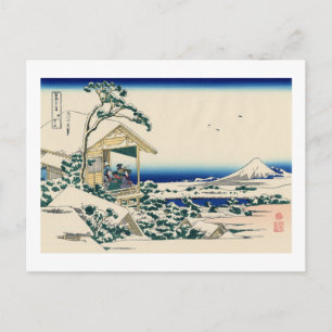 Teehaus Koishikawa Postkarte