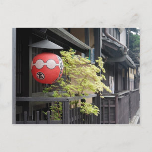 Teehäuser in Shimbashi-Postkarte Postkarte