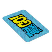 Teen Titans Go! | Logo Magnet (Rechte Seite)