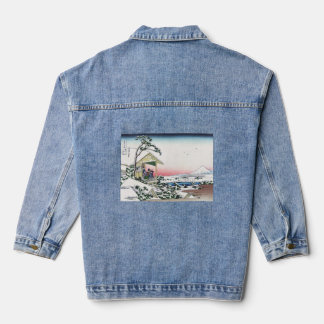 Teestube bei Koishikawa Jeansjacke