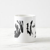 Teevorlage für Hunde Kaffee Kaffeetasse (Mittel)