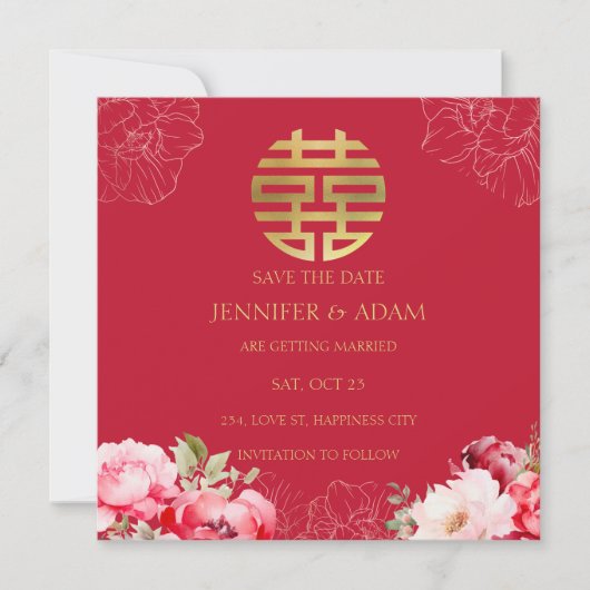 Teezeremonie Chinesische Hochzeit Speichern Sie di Einladung (Vorderseite)