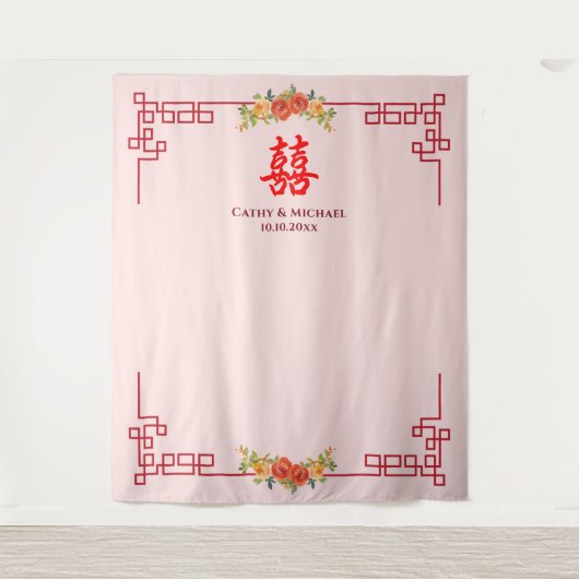 Teezeremonie in orange-gelben Blumenmotiven Wandteppich (Vorderseite)