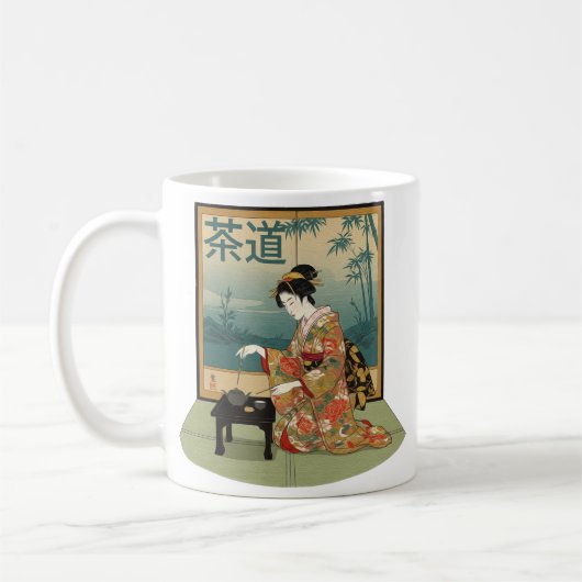Teezeremonie Kaffeetasse (Links)