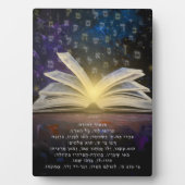 Tefillah Fotoplatte (Vorderseite)