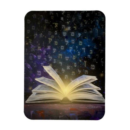 Tefillah Magnet (Vertikal)