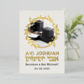 Tefillin Light Elegant Hebrew Bar Mitzvah Invitati Folieneinladung (Stehend vorne)