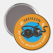 Tefillin Magnet (Vorderseite/Rückseite)