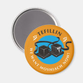Tefillin Magnet (Vorderseite/Rückseite)