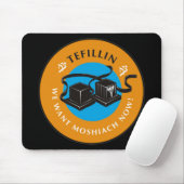 Tefillin Mousepad (Mit Mouse)