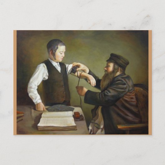 Tefillin Postkarte (Vorderseite)