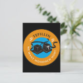 Tefillin Postkarte (Stehend Vorderseite)