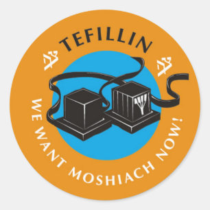 Tefillin Runder Aufkleber