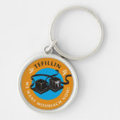 Tefillin Schlüsselanhänger (Vorne)