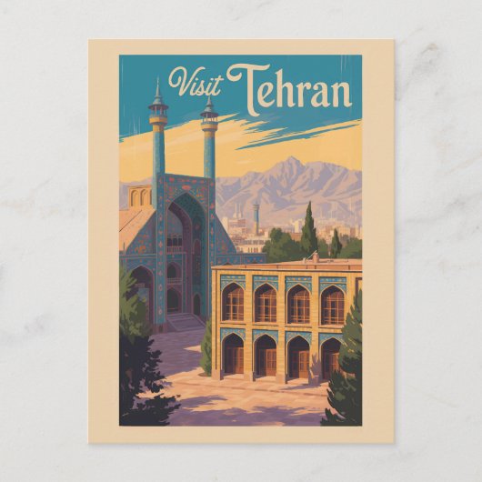 Teheran Iran Golestan Palace Illustration Travel Postkarte (Vorderseite)