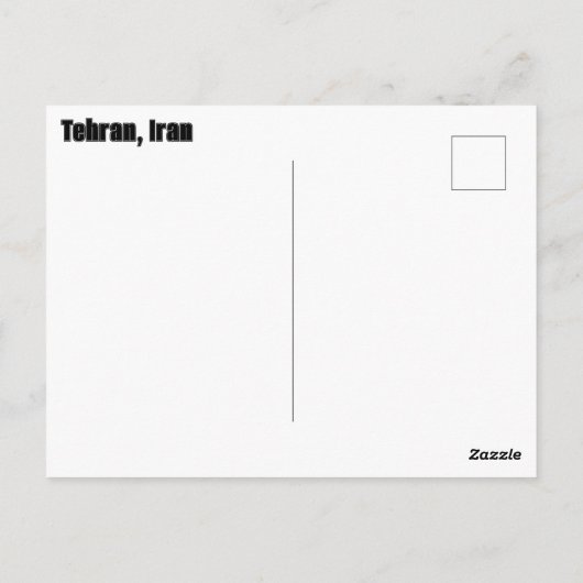 Teheran, Iran Postkarte (Rückseite)